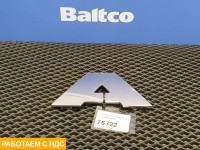 Буква на решетку радиатора " A "