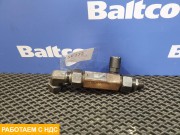 Датчик потока жидкости ГУРа