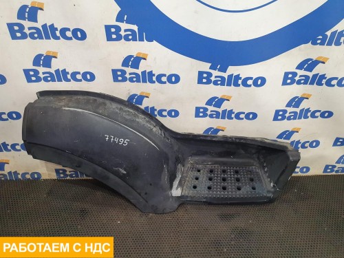 Корпус подножки правый